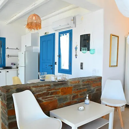 Apartment Keablue *