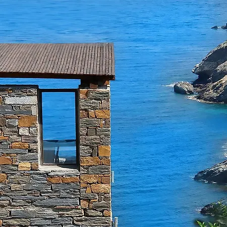 Keablue Apartamento Melissaki